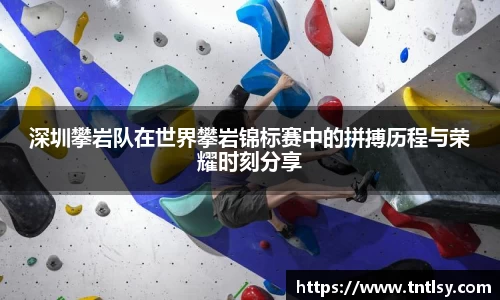 BWIN官网