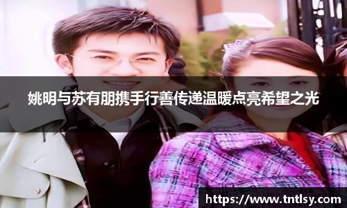BWIN官网