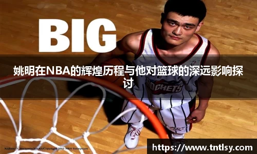 bwin中国官方网站
