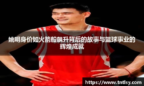 bwin中国官方网站