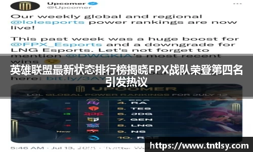 BWIN必赢