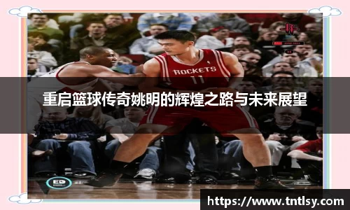 bwin中国官方网站