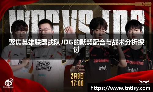 BWIN网站