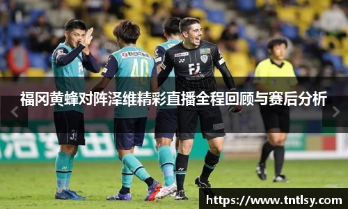 bwin中国官方网站
