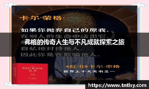 BWIN网站