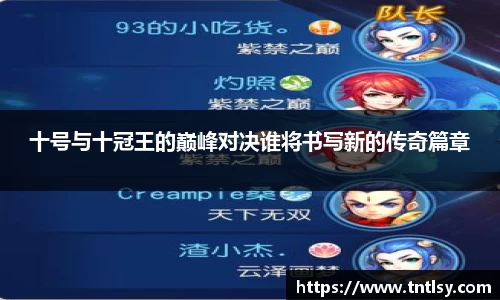 BWIN官网