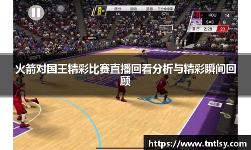 bwin中国官方网站