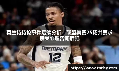 BWIN官网