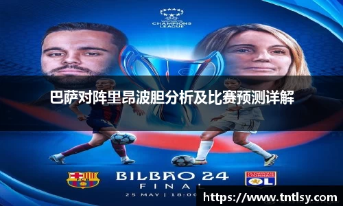 bwin中国官方网站