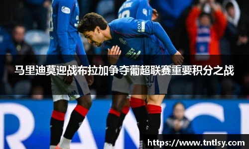 BWIN必赢