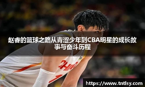 BWIN官网