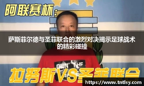 BWIN必赢