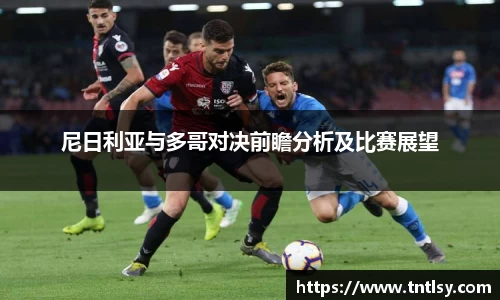 BWIN网站