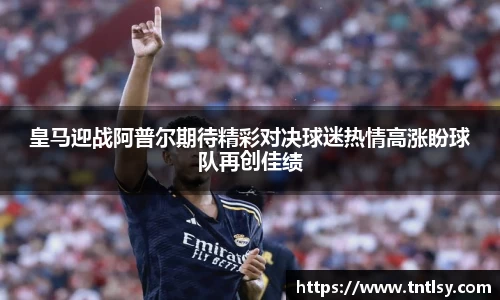 BWIN官网