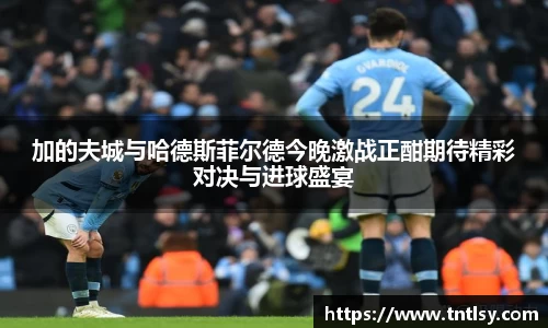 BWIN必赢