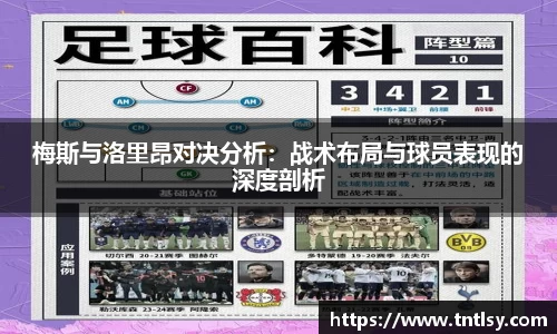 BWIN网站