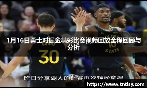 bwin中国官方网站