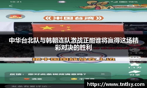 BWIN官网