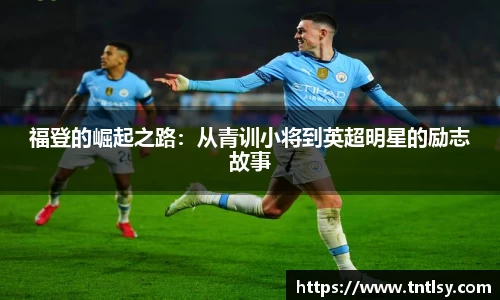 BWIN官网
