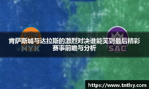 bwin中国官方网站