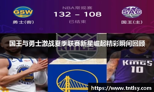 bwin中国官方网站