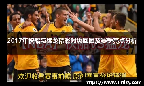 BWIN网站