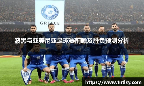 bwin中国官方网站
