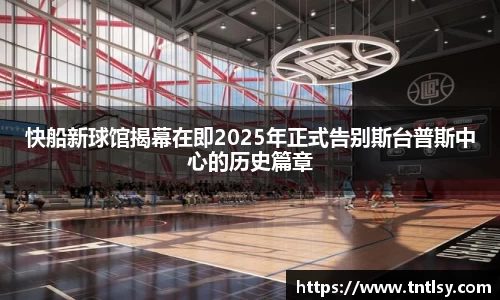 bwin中国官方网站