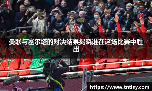 BWIN网站