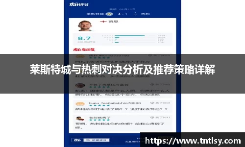 BWIN网站