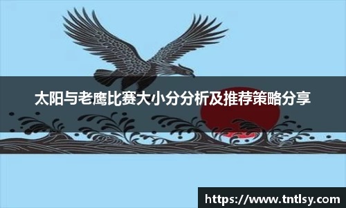BWIN网站