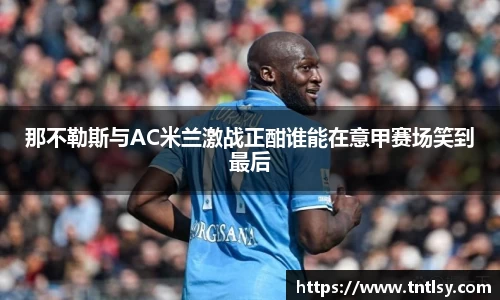 bwin中国官方网站