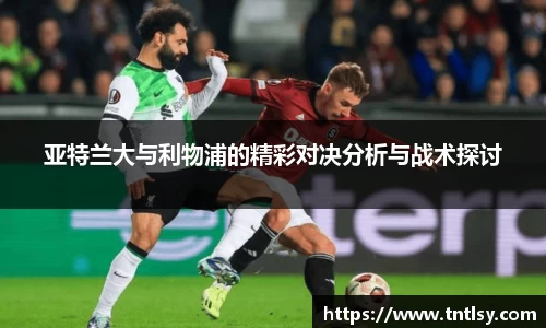 bwin中国官方网站