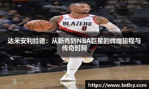 BWIN必赢