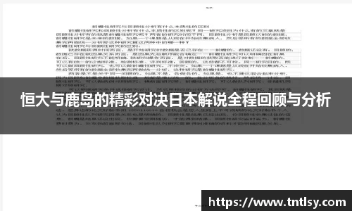 BWIN官网