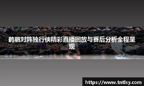 bwin中国官方网站