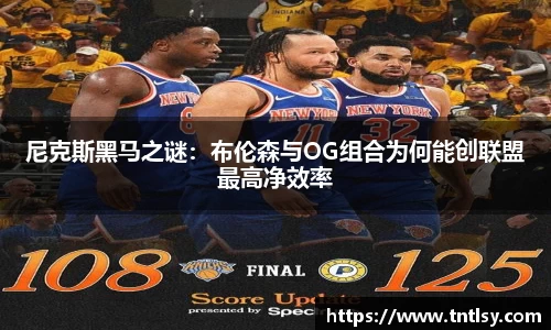 bwin中国官方网站
