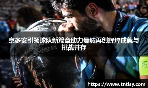 BWIN必赢