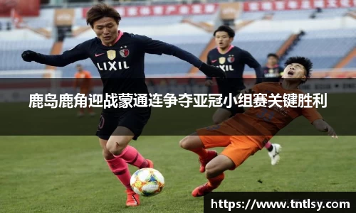 BWIN必赢
