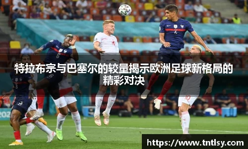 bwin中国官方网站