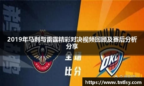 星空电竞官网