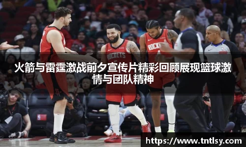 星空电竞官方网站