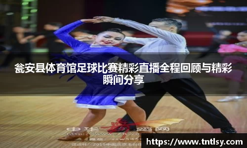 星空电竞官方网站