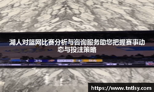 星空电竞官方网站
