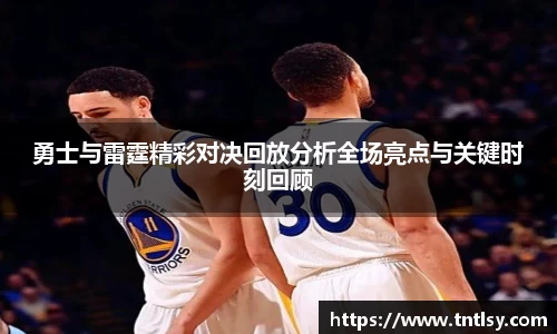 星空电竞官网