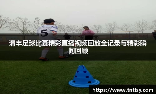星空电竞官网