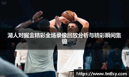 星空电竞官方网站