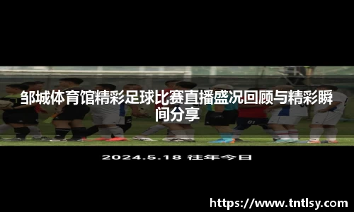 星空电竞官方网站